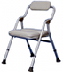 folding shower chair