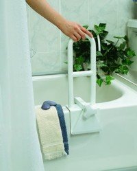 bath rail